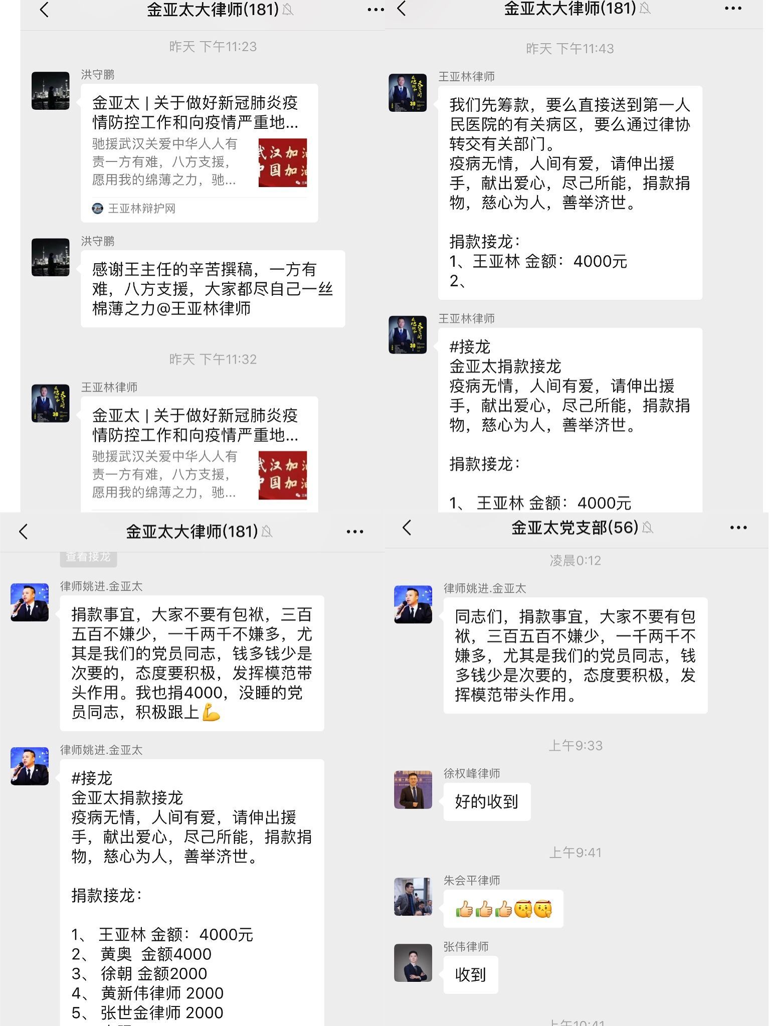 1580448433548815.jpg 1580448433548815.jpg