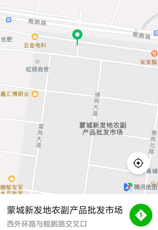 1589285678992657.png 1589285678992657.png