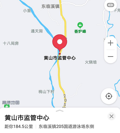 1598005056757549.png 1598005056757549.png