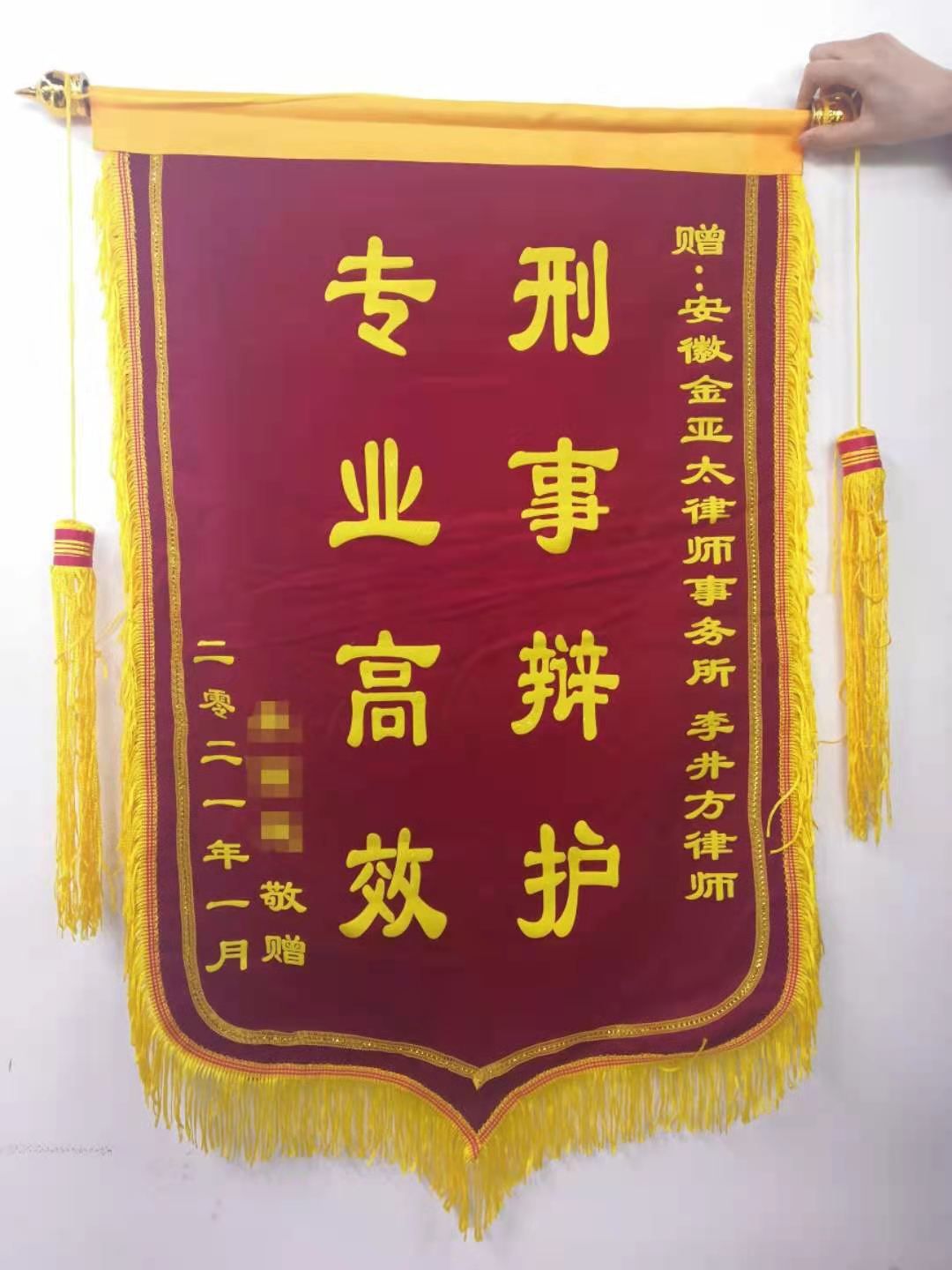 1615886054781902.jpg 1615886054781902.jpg