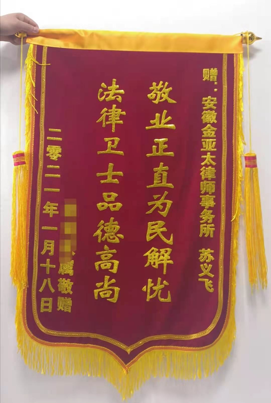 1615886043110525.jpg 1615886043110525.jpg