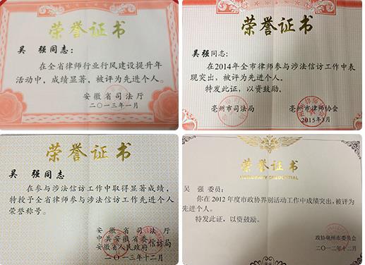 1554297145838796.jpg 1554297145838796.jpg