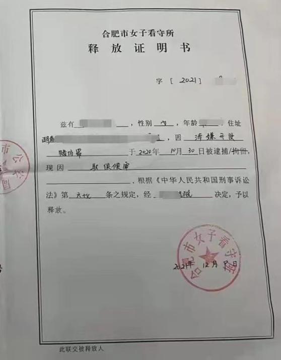 1641786848344807.png 1641786848344807.png