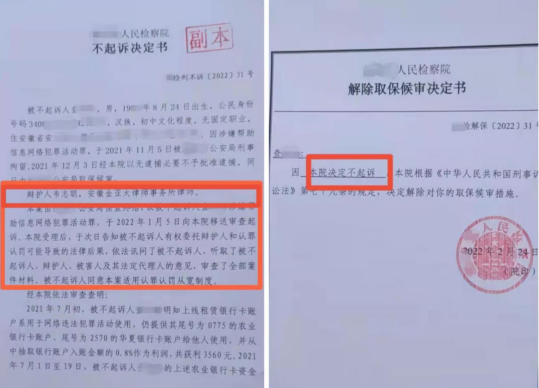 1646023896910924.png 1646023896910924.png