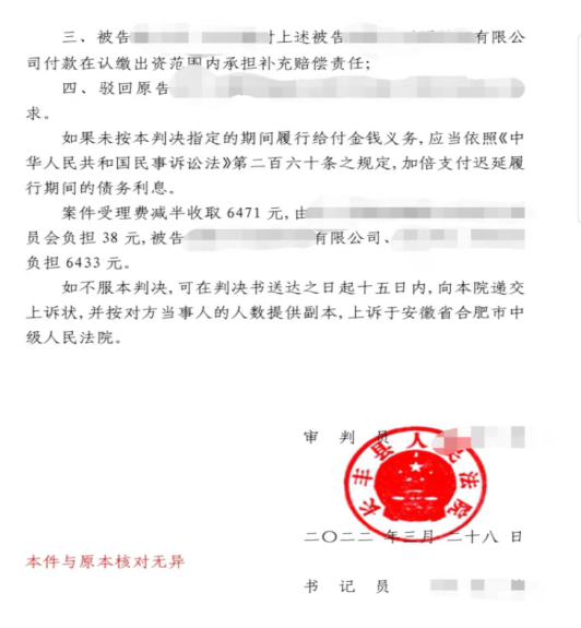 1649587251566658.png 1649587251566658.png