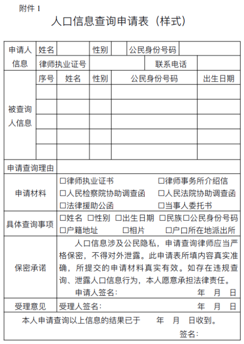 1656479085955114.png 1656479085955114.png