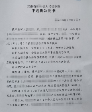 1664436107942754.png 1664436107942754.png