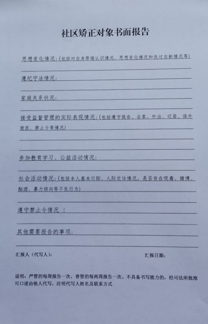 1674911418814811.jpeg 1674911418814811.jpeg