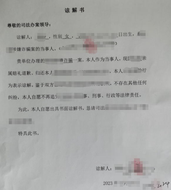 1677922193360431.png 1677922193360431.png