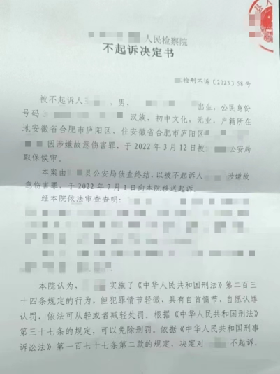 1680150940507472.png 1680150940507472.png