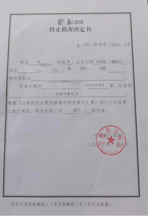 1680151330952573.png 1680151330952573.png