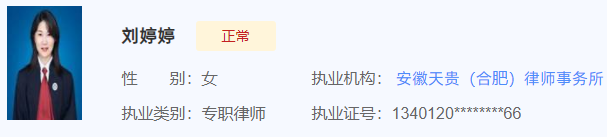 1688995677673515.png 11.png