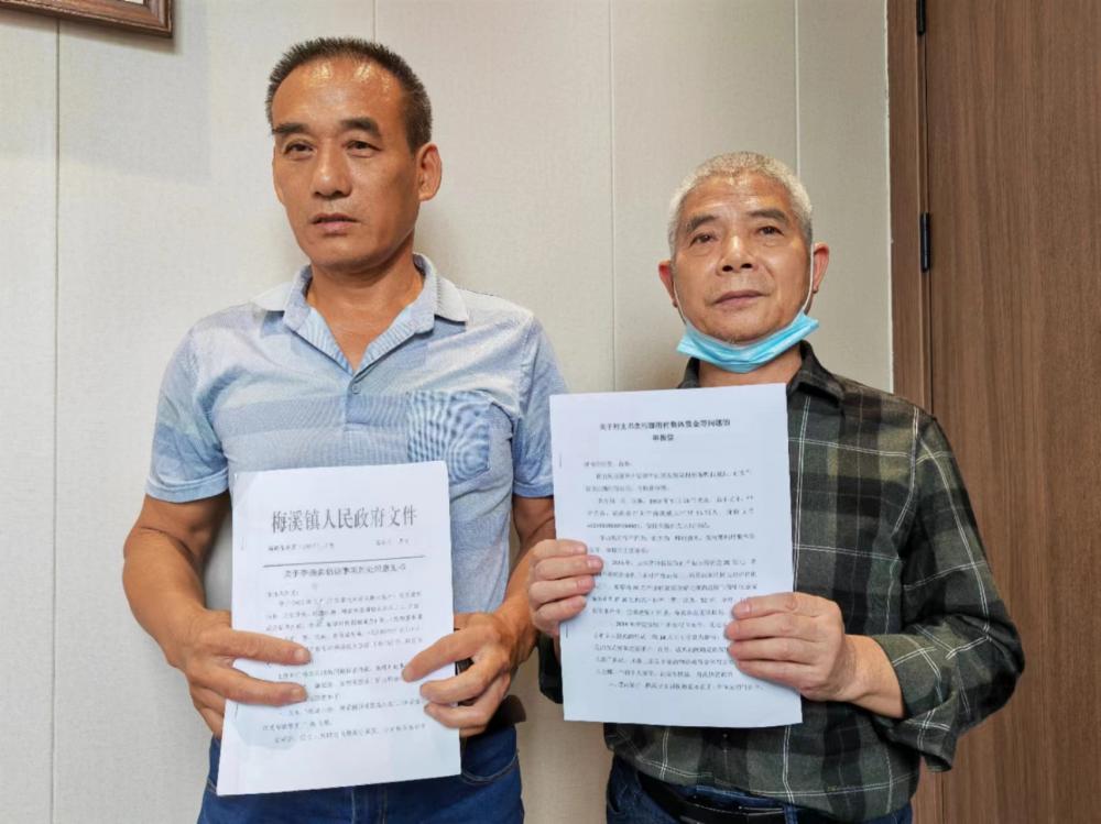 1689906715381306.jpg 1689906715381306.jpg