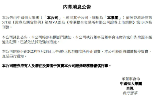 1695916520661633.png 1695916520661633.png