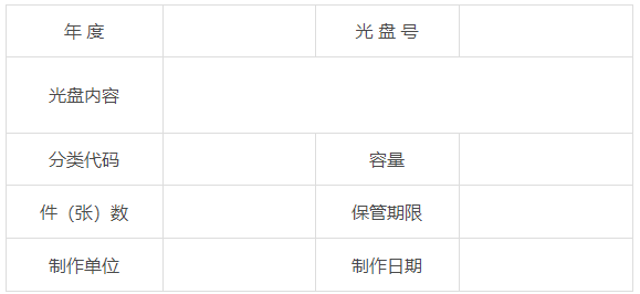 1704176948317058.png 11.png