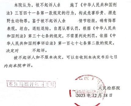 1706522613467957.png 1706522613467957.png