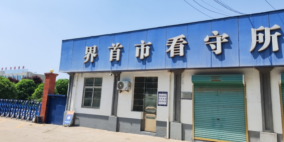 1715950979821026.png 1715950979821026.png