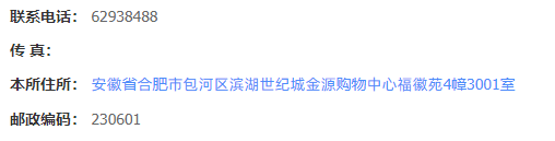 1721919158462279.png 22.png