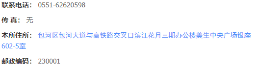 1721966284106203.png 22.png