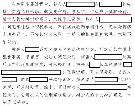 1724475967284432.png 11.png