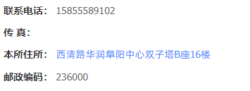 1729552854855637.png 22.png