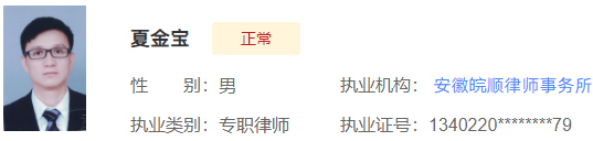 1733011098188156.png 11.png