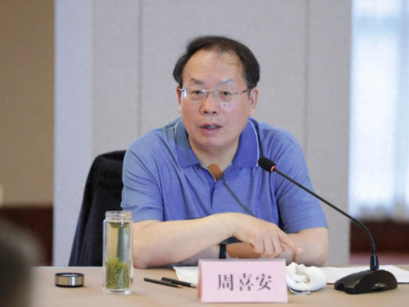 1738852868113100.png 1738852868113100.png