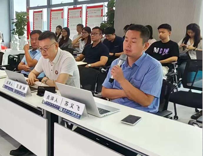 1754206538483868.png 1754206538483868.png