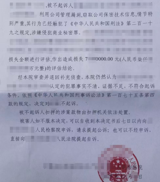 1765497585307221.png 11.png