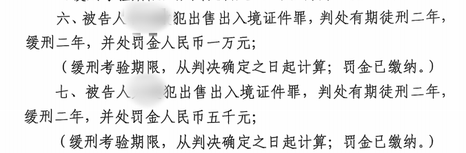 1765596017346432.png 1765596017346432.png