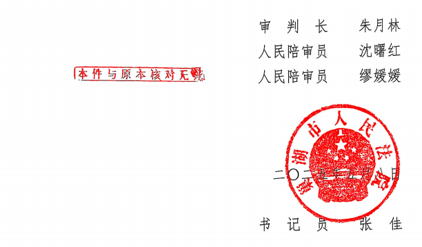 1765596021366813.png 1765596021366813.png